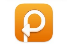 Paste for Mac v3.1.5 剪貼板管理器 中文破解版下載