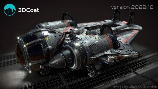 3DCoat 2022.43 x64 多語言破解版下載 crack