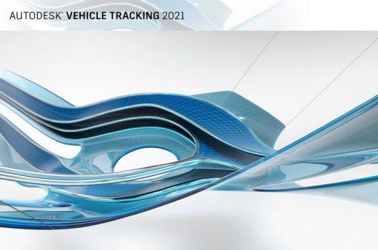 Autodesk Vehicle Tracking 2023 x64 破解版下載 crack