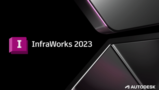 Autodesk InfraWorks 2023 x64 多語言破解版下載 crack