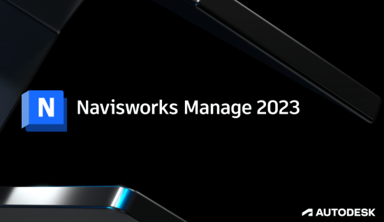 Autodesk Navisworks Manage 2023 x64 破解版下載 crack