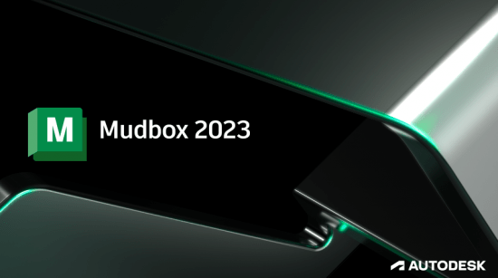 Autodesk Mudbox 2023 x64 多國語言破解版下載 crack