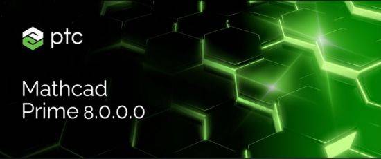 PTC Mathcad Prime 8.0.0.0 x64 多語言破解版下載 crack