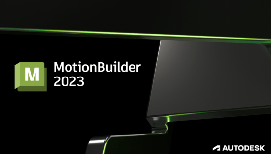 Autodesk MotionBuilder 2023 x64 破解版下載 crack