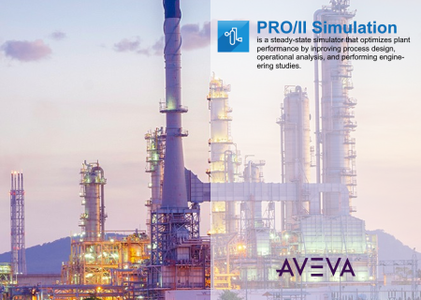 AVEVA PRO/II Simulation 2021 破解版下載 crack
