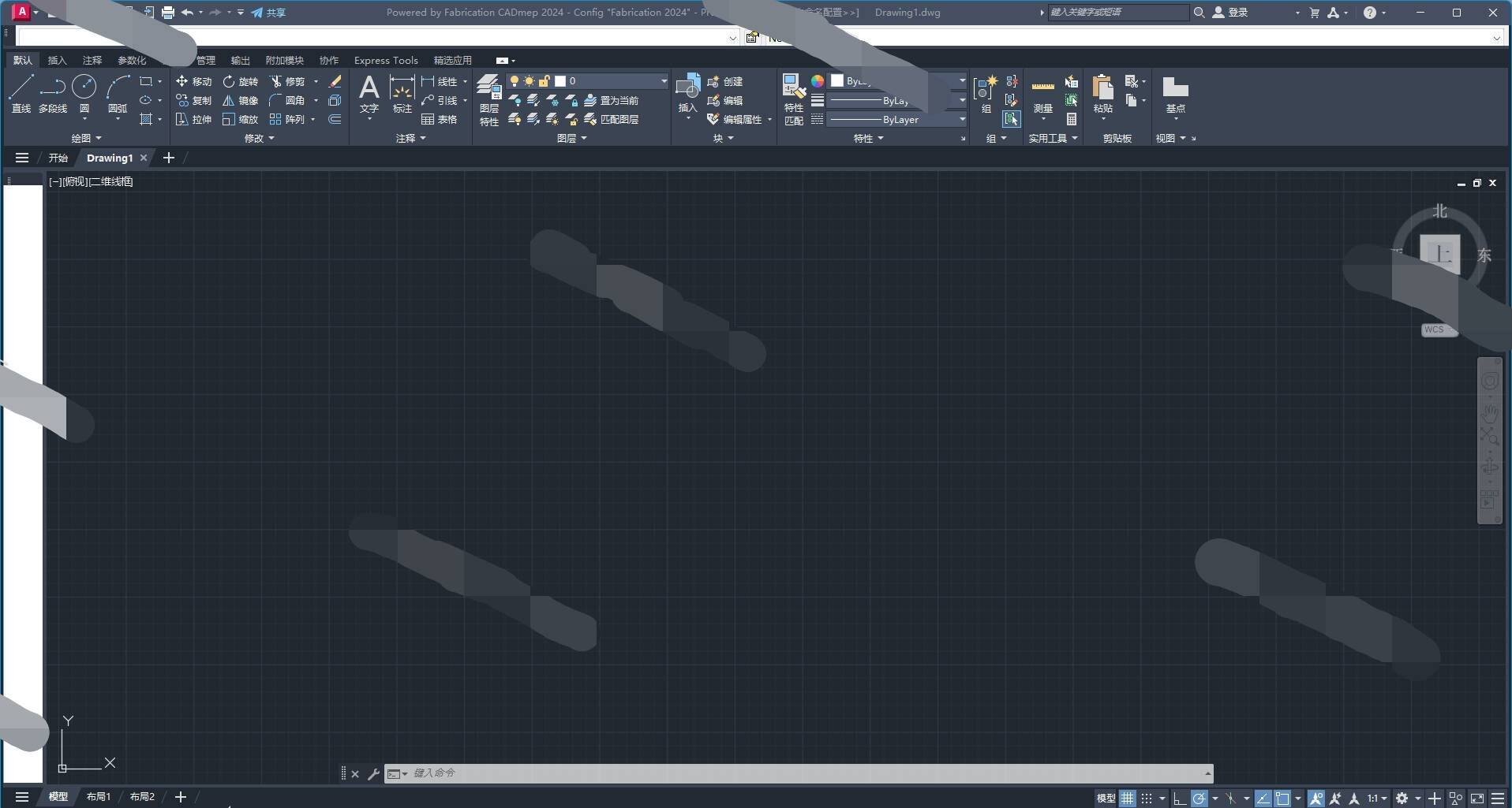 Autodesk Fabrication CADmep 2024 破解版下載 crack