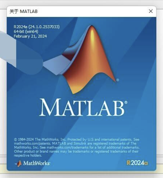 MATLAB R2024a v24.1 繁體中文破解版下載 crack
