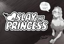 殺死公主 Slay the Princess for Mac v1.2d 直裝破解版下載