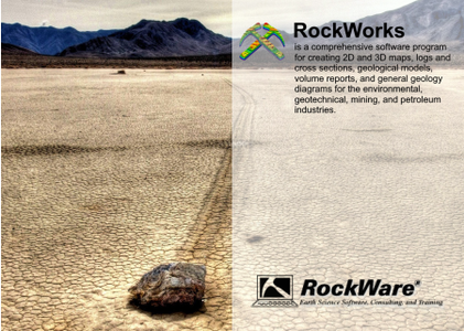 RockWare RockWorks 2022.1.31 破解版下載 crack