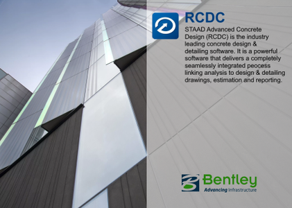 RCDC CONNECT Edition V11 Update 2 破解版下載 crack