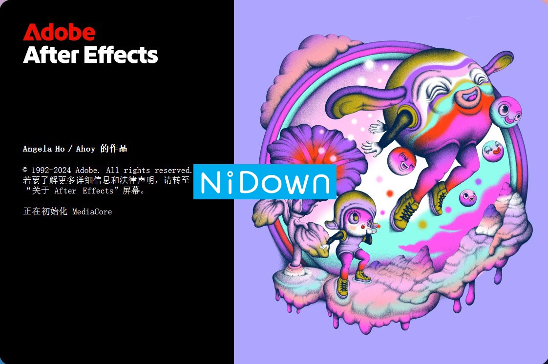Adobe After Effects 2025 v25.0 台灣繁體AE破解檔下載 crack