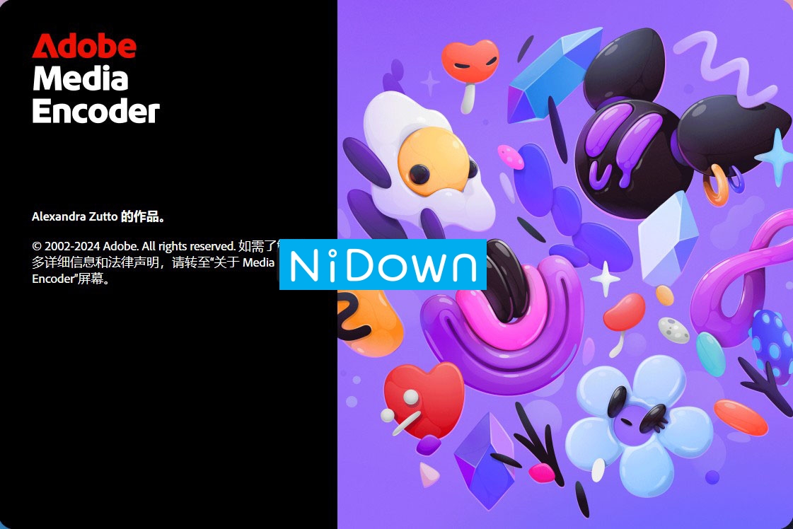 Adobe Media Encoder 2025 v25.0 台灣繁體ME破解檔下載 crack