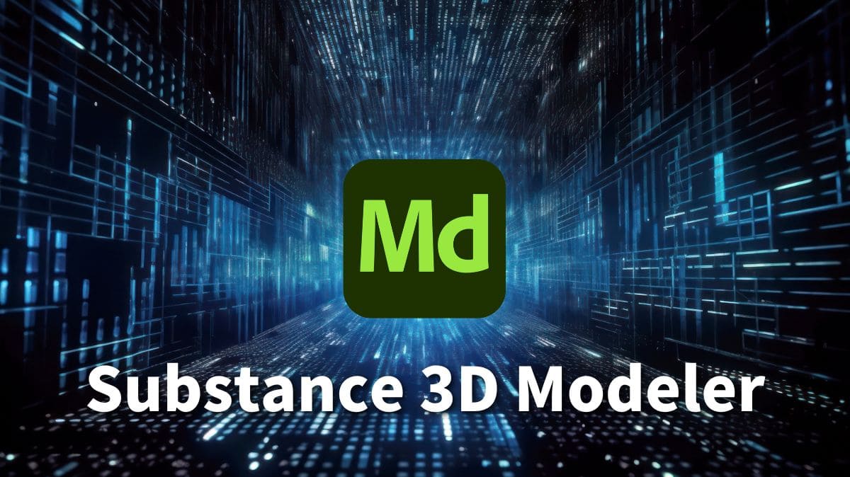 Adobe Substance 3D Modeler v1.15.0.99 台灣破解檔下載 crack